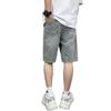 Men's Elastic Waist Denim Overalls: Loose-Fit Straight Summer Shorts