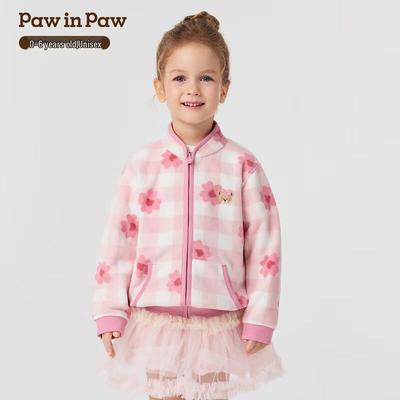 PawinPaw Kinder Cartoon Bär Stehkragen Jacke