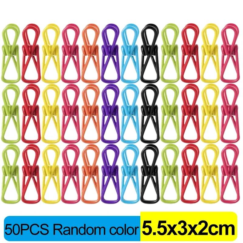 1-50 pièces Clips de Scellage Colorés Pinces à Linge Portables Scellage pour Aliments Snacks Clips de Scellage et de Rangement Pince Métallique Articles Ménagers Cuisine