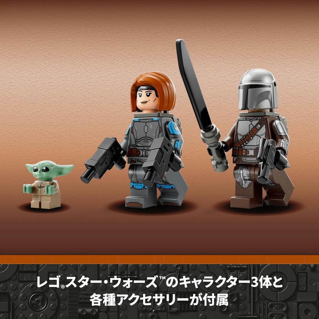LEGO Star Wars Spider Tank Hračka Dárek Narozeniny Blok Vánoce Kluci Dívky Děti 9 let 10 let 11 let Žák základní školy