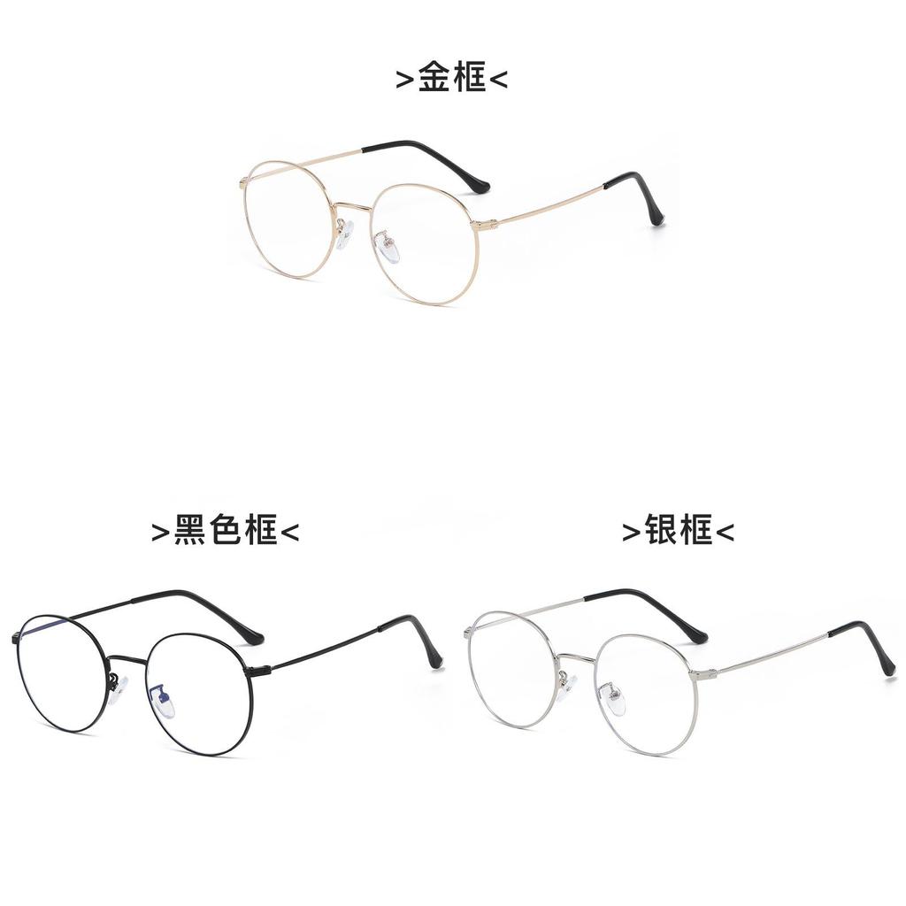 Anti Blue Light Round Glasses With Metal Frame For Men And Women Casual Office Wear