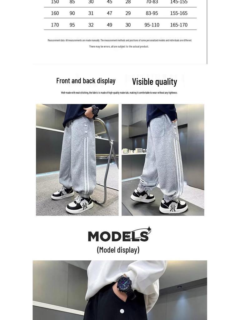 2025 New Style Boys' Korean Autumn Sweatpants - Fashionable Long Sports Pants for Children