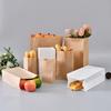 Quadratische Verdickte Laminierte Papiertüte Back- und Grill-Takeaway-Beutel Einweg-Verpackungsbeutel für Frische Blumen Lebensmittel und Trockenfrüchte Süßigkeiten