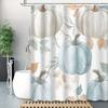 Watercolor Autumn Shower Curtain - Blue Pumpkin & Maple Leaf Design, Cartoon Vegetables Theme, Grommet Top, Hooks Included