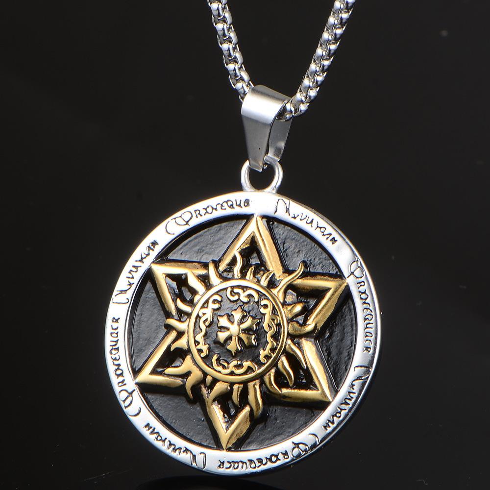 Vintage Relief Hexagonal Star Flame Pattern Necklace Pendant, Men's Cool Personalized Versatile Jewelry