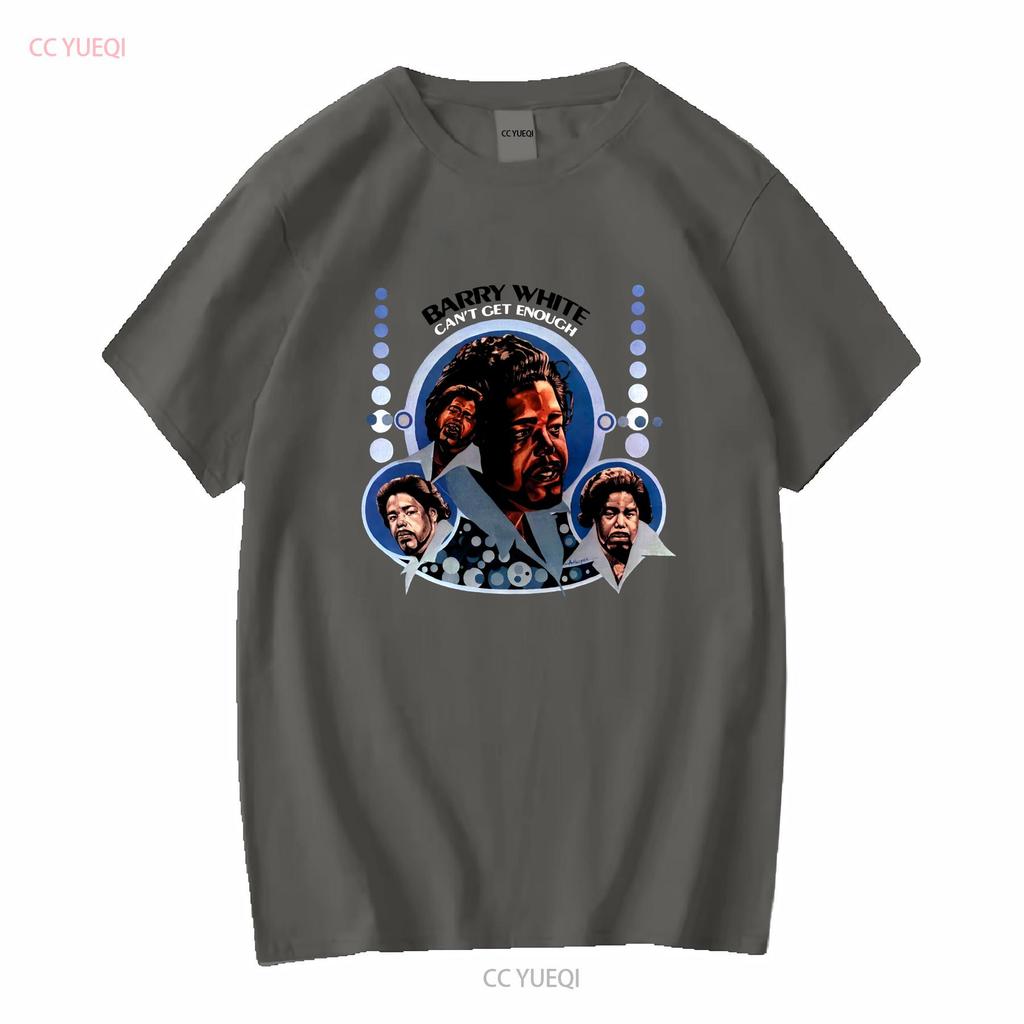 Can T Get Enough of Your Love Babe Shirt Barry White Eugene Carter Vintage Washed Slightly Breathable Soft Streetwear