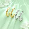 S925 Sterling Silver Twisted Hoop Earrings for Women - Fashionable Retro Design with a Niche High-End Appeal