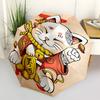 1pc Maneki-neko Fortune Cat Automatic Opening Closing Umbrella Portable 3-Fold Design with 8-Bone Iron Frame, Outdoor, Ideal Gift for Fans, Travelers,