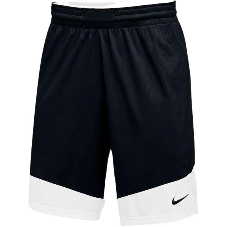Nike Dri-FIT DNA Sports Breathable Basketball Shorts Black Men s 867769-012 XXXL