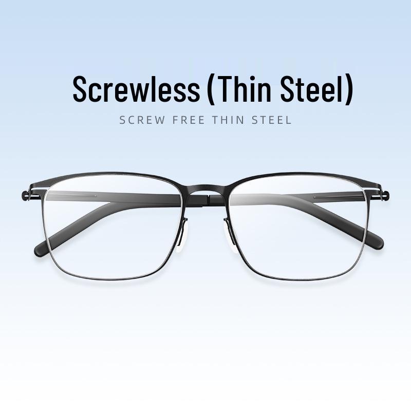 Men s Myopia Glasses: Lightweight Screwless Thin Steel Frame for Small Faces, Large Size available, German Design.