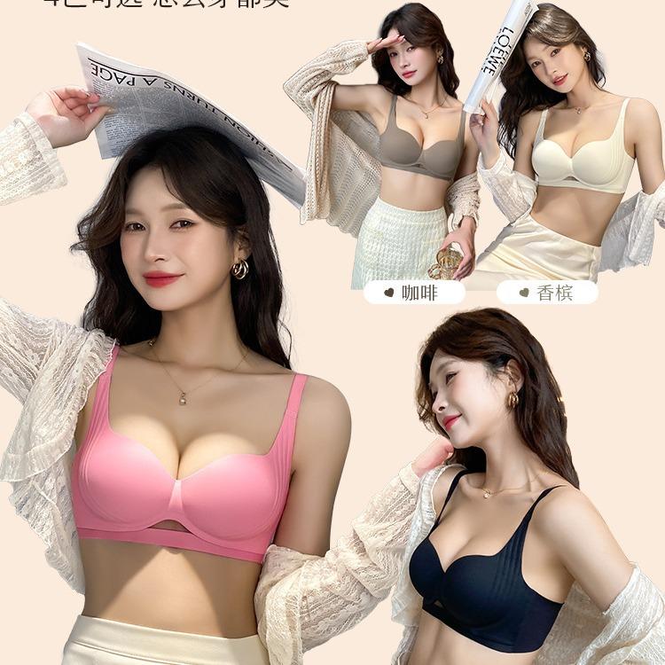 The New Summer Models Are Large and Anti-sagging, with Secondary Breasts and No Steel Rim Upper Support Bra Cover.