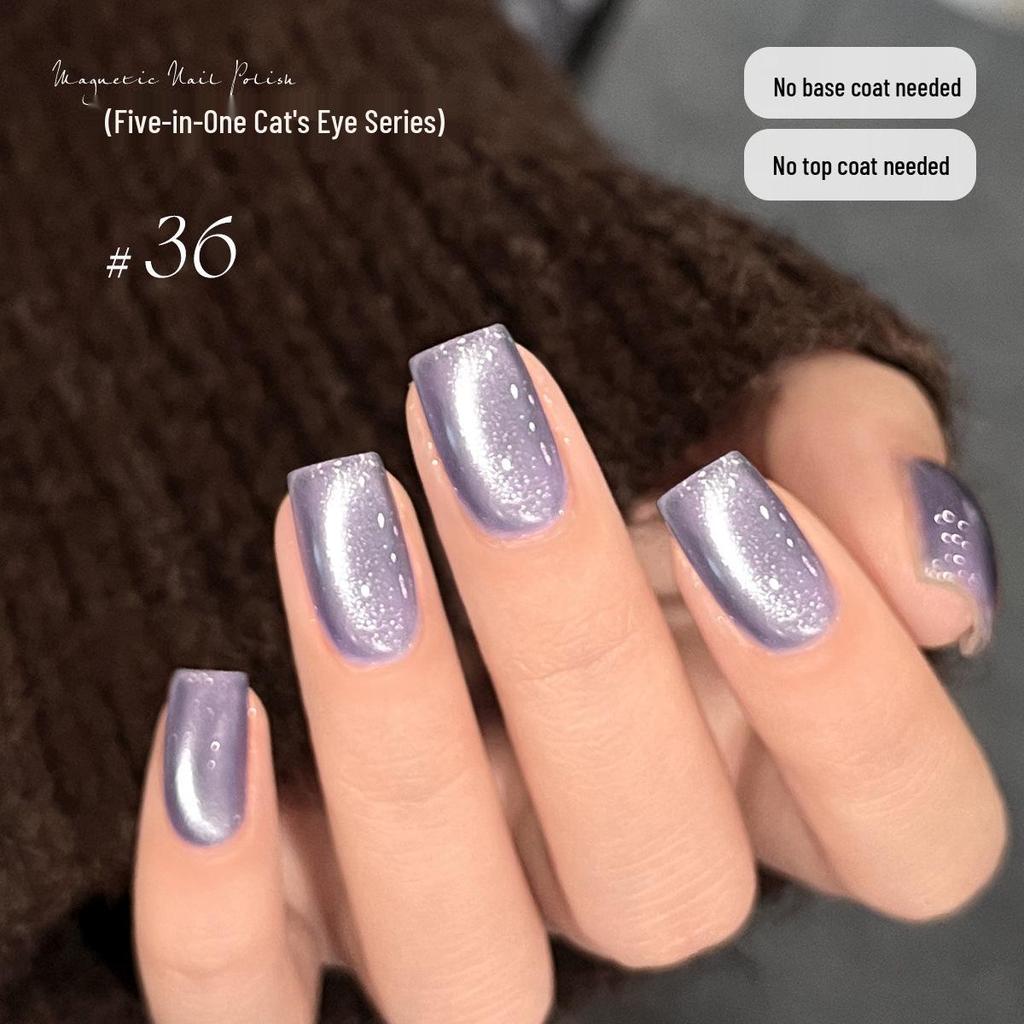 KaSi 2025 Autumn/Winter Sparkle Cat Eye Gel Polish - One-Step, Five-in-One Color for Nail Art