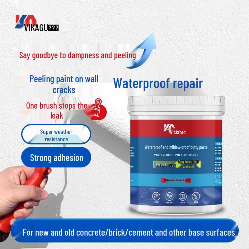 VIKAGU VG183 Waterproof Wall Repair Paste