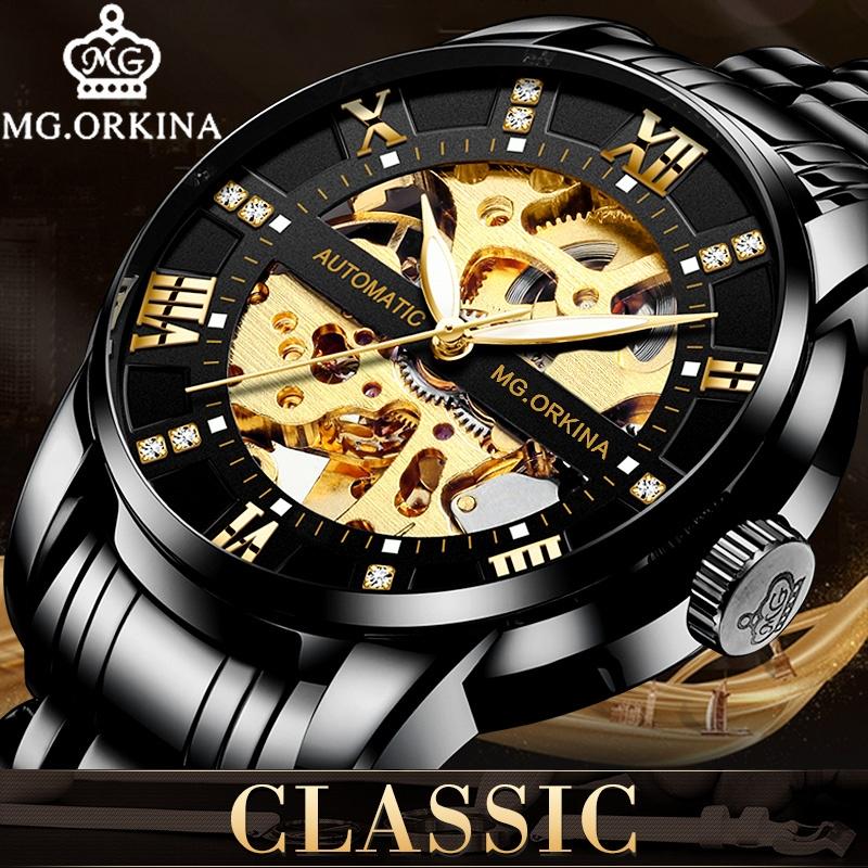 mg orkina automatic watch