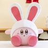 Rabbit Star Kirby Plush Toy Cute Ragdoll Doll Doll Grab Machine Doll Machine Gift Exchange
