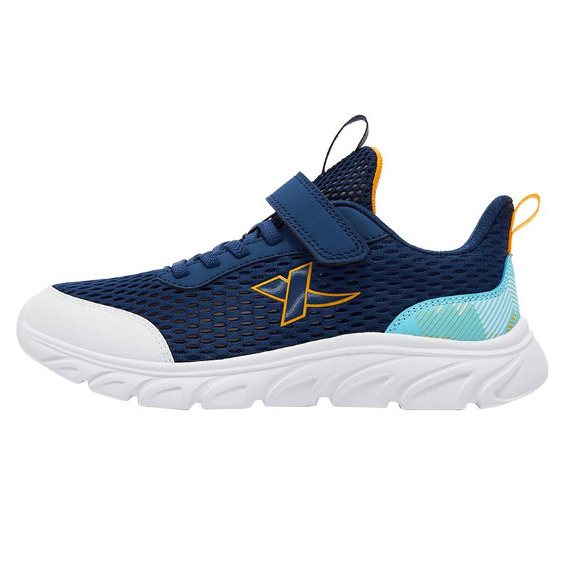 XTEP Boys  Mesh Velcro Running Shoes 37
