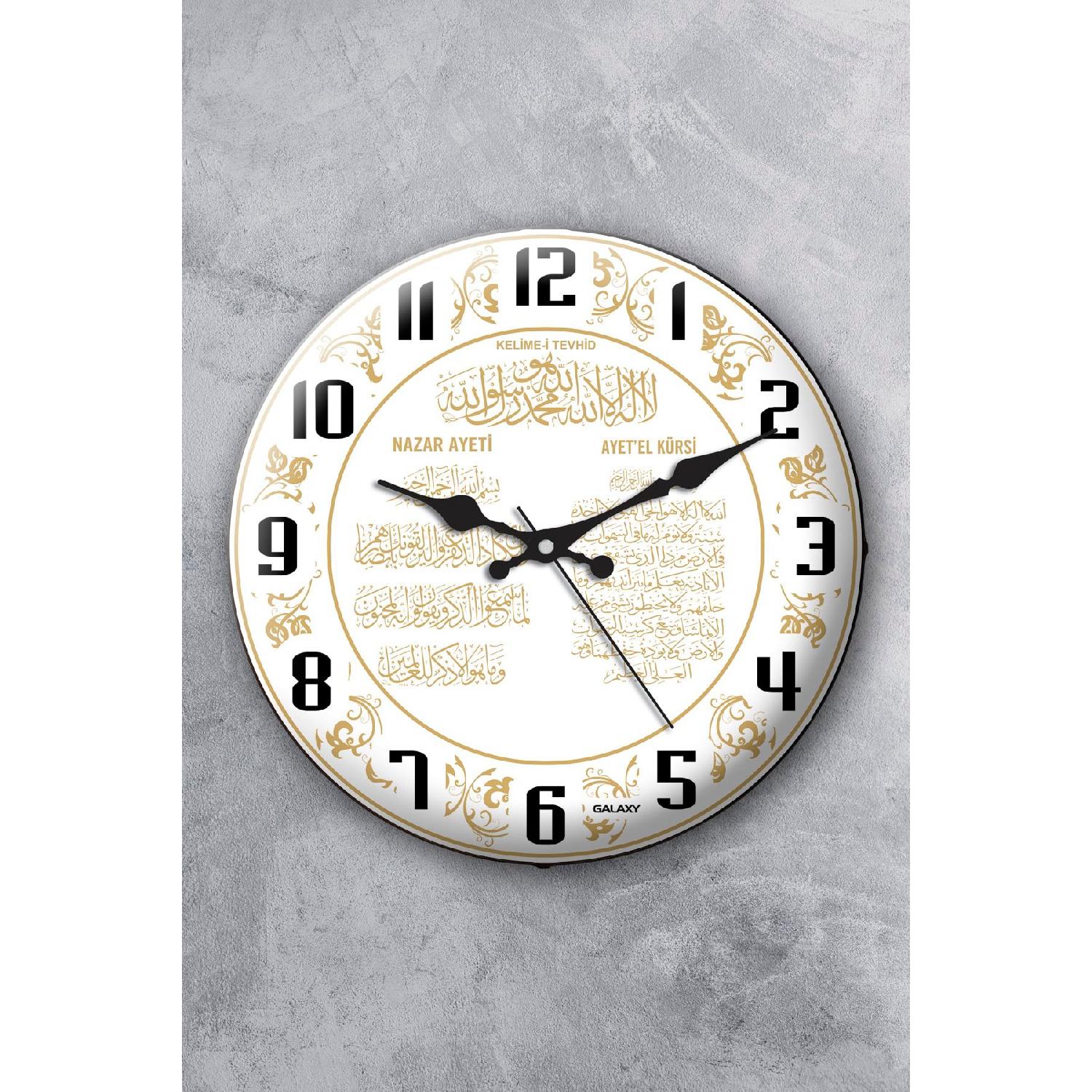 

Decorative Real Curved Glass Silent Mechanism Wall Clock With Verse 36 Cm