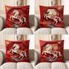 2D White Horse With Chinese Elements Throw Pillow Pattern Cushion Cover Suitable For Sofa Bedroom Car Pillow Cover