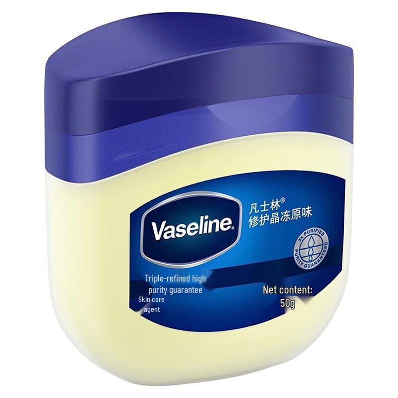 Vaseline Original Reparierendes Vaseline