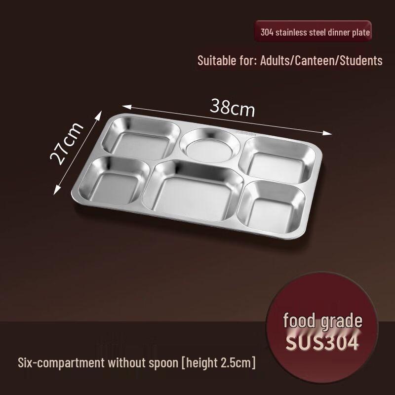 304 Stainless Steel Divided Canteen Tray
