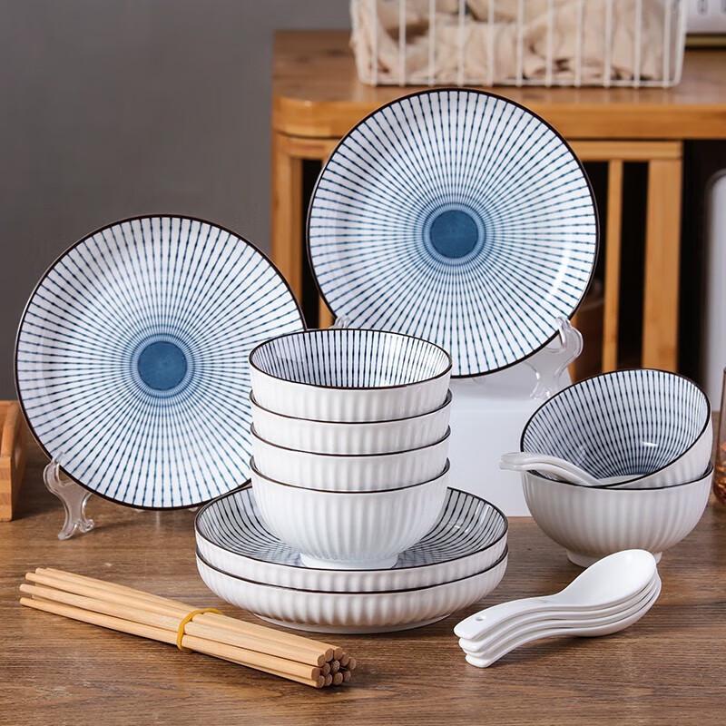 Набор керамической посуды Jie Ya Jie C156 из 22 предметов