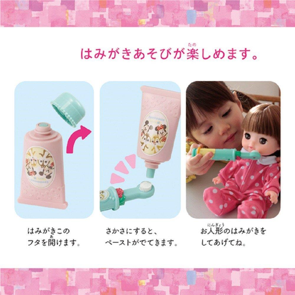 Immer Gyutto Remin Solan Chip und Dale Zahnbürsten-Set & &