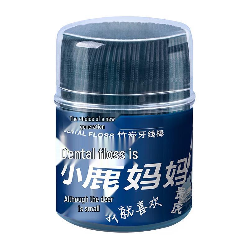 FAWNMUM Noble Tiger Bamboo Charcoal Dental Floss Picks