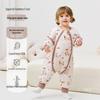 iBaby Silk-Filled Cotton Sleep Bag for Babies - Anti-kick, Split-leg Design for Spring, Autumn, Winter