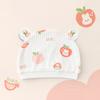 Stylish Infant Beanie Cap 0-1 Month Boys Girls Warm Bonnet Soft Breathable Baby Hat Newborn Fetal Cap for Indoor Outdoor