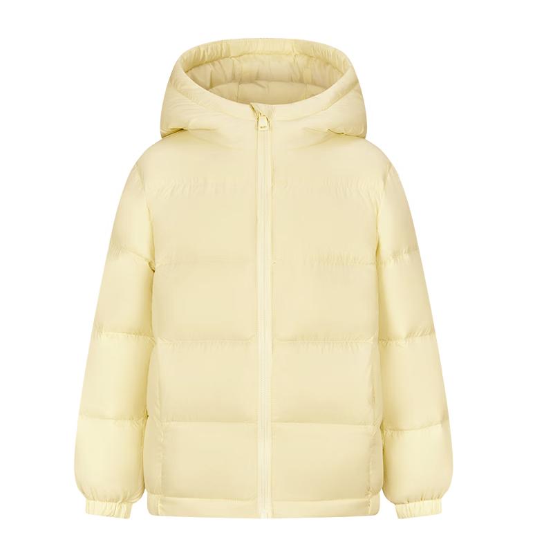 XueZhongFei Unisex Kids' Winter Hooded Down Puffer Jacket