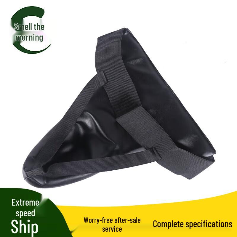 Wen Zao Combat Sports Protective Gear