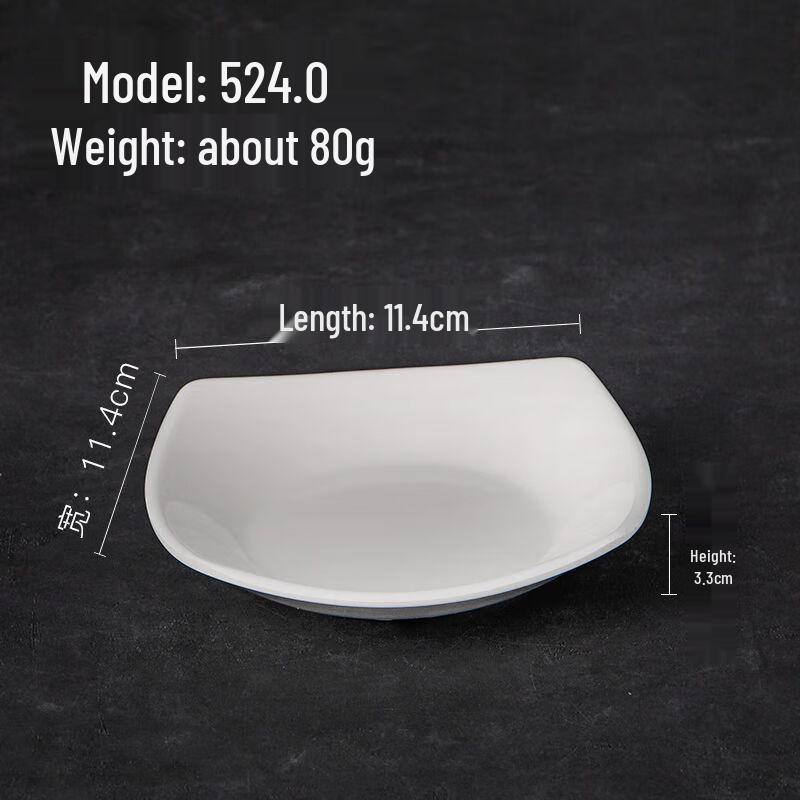 JML A5 Melamine Versatile Snack & Side Dishes