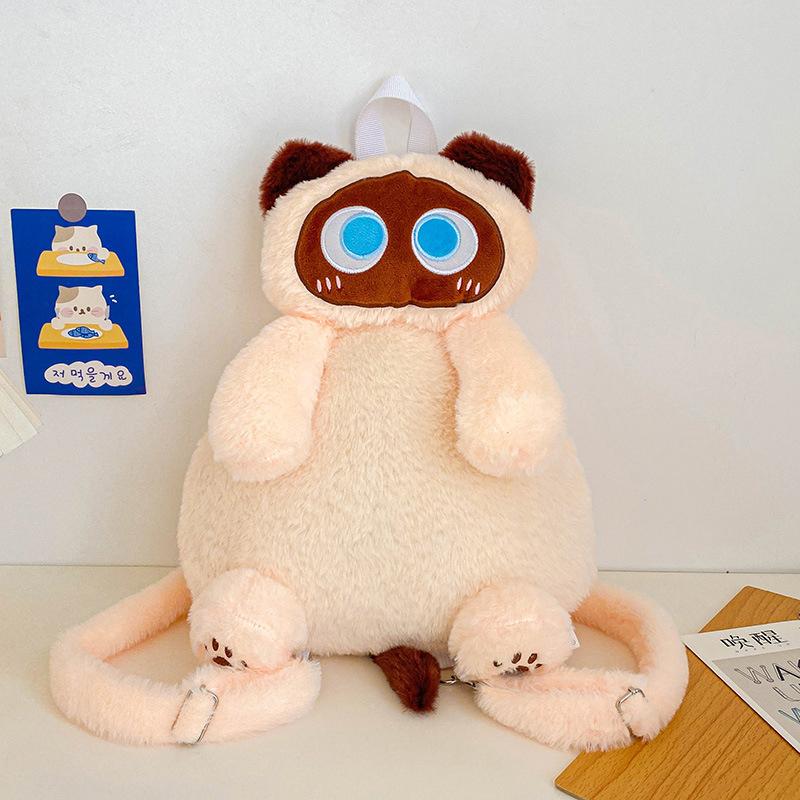 Kawaii Katt Plysjleke Ryggsekk Søt Stor Kapasitet Kosedyr Vesker Tegneserie Plysj Katt Ryggsekk Barn Bursdagsgaver