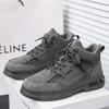 Fashion Thick Soled Quality Short Boots Versatile Trendy Men's Work Shoes Lace Up Casual Sports British Style Men Platform Boots