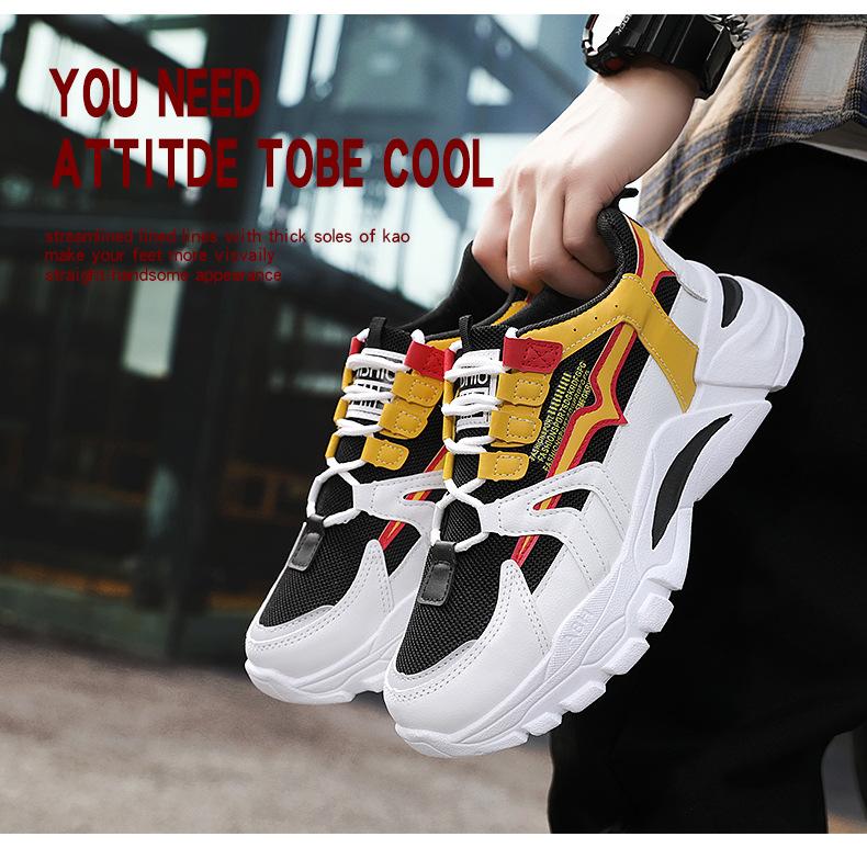 

Autumn middle school basketball sports running shoes youth casual platform dad trendy shoes 35