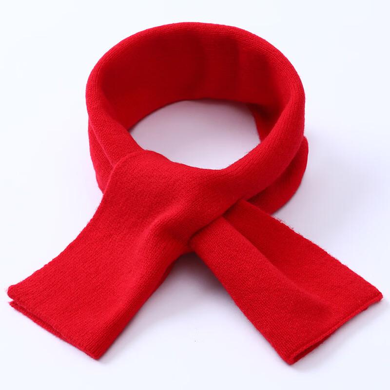 

Hengyuanxiang Unisex Wool Neck Warmer 18*78cm