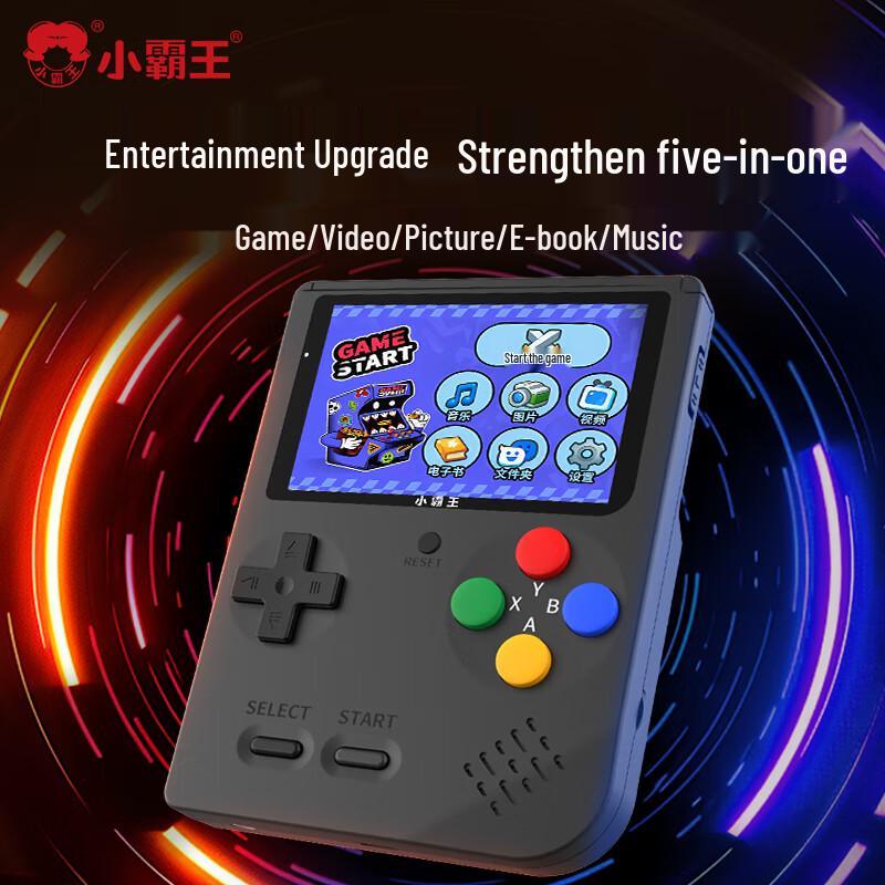 

Xiaobawang Q2 Upgrade Portable Handheld Game Console