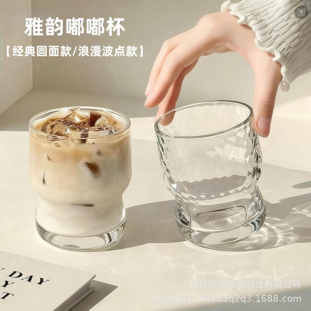 

Trendy Ins Style Glass Cup for Women – Elegant Winter Home Bar, Whiskey, Beer, or Coffee Mug Elegant Dudu Cup B (Polka Dots)