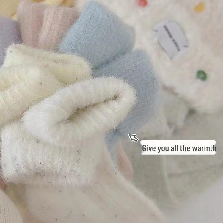 Women's Mink Velvet Mid-Calf Plush Socks - Korean Style, Solid Color, Extra Thick for Autumn/Winter