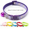 1pc Star Moon Cat & Dog Collar With Reflective Buckle