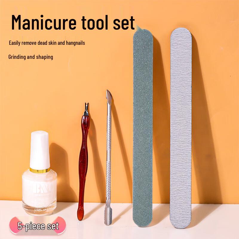 TaTanice Manicure Tool Set