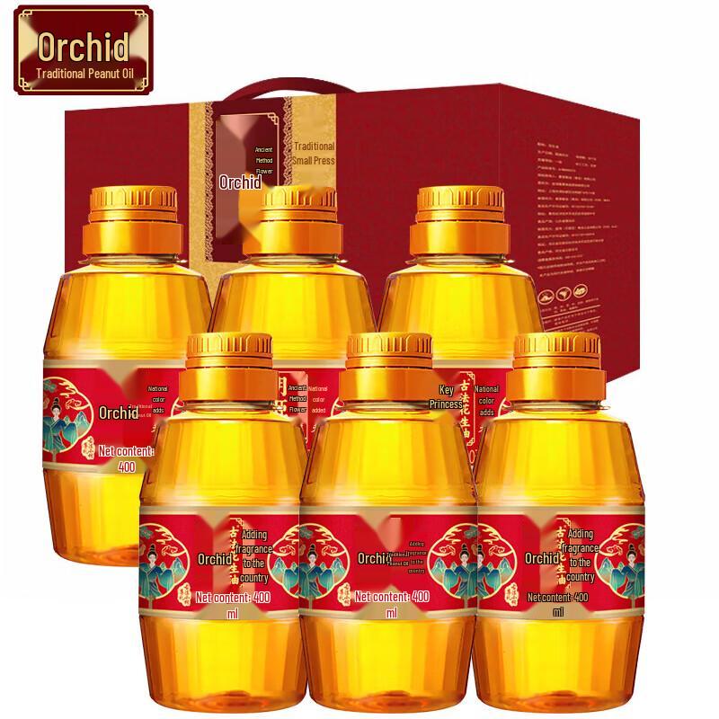 Hujihua Ancient Method Peanut Oil Gift Box