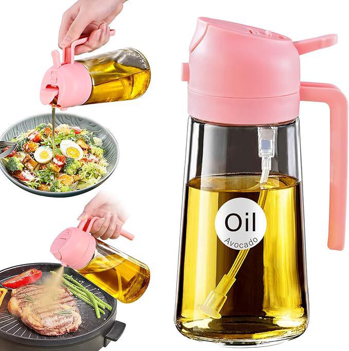 Thickened Glass Oil Bottle: Integrated Spray and Pour, Automatic Atomization, Leak-Proof, Large Capacity for Kitchen Use