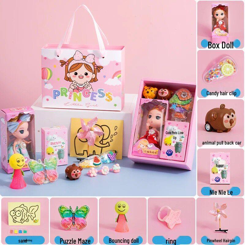 Children's Birthday Party and School Reward Gift Set for Kindergarten and Primary Students