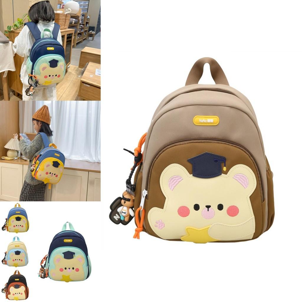 Trendy And Versatile Children's Backpack With Nylon Material For School And Leisure Use