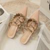 Fashion Ladies Slippers Summer New Outdoor Rivet Slippers Women's Middle Heel Sandals Women Slippers Plus Size 41-43
