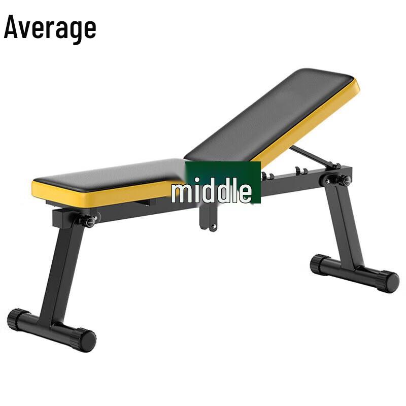Multi-functional Foldable Dumbbell Bench