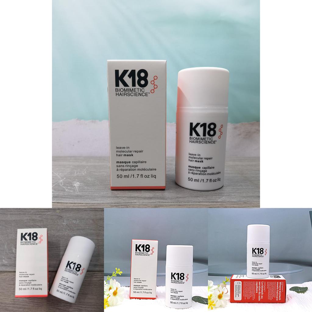 Maschera per capelli senza risciacquo K18 50ml Formula nutriente e idratante per capelli lisci e setosi