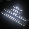 Ize Dynamic Stalic Led Pedal Scuff Plate Threshould Doorsill for Cars  All Cars Accessory