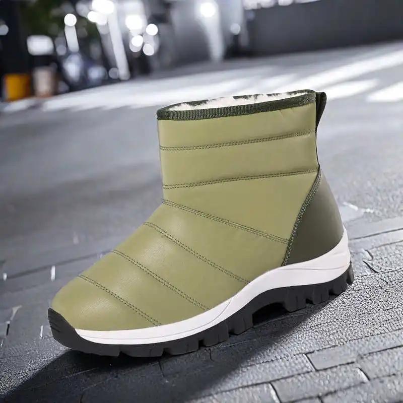 Plush With Ties Walking Sneakers Women's Tennis Boot Plus Size Shoes 42 43 44 45 46 Sport Casuall Teniss Runings Gifts Boti